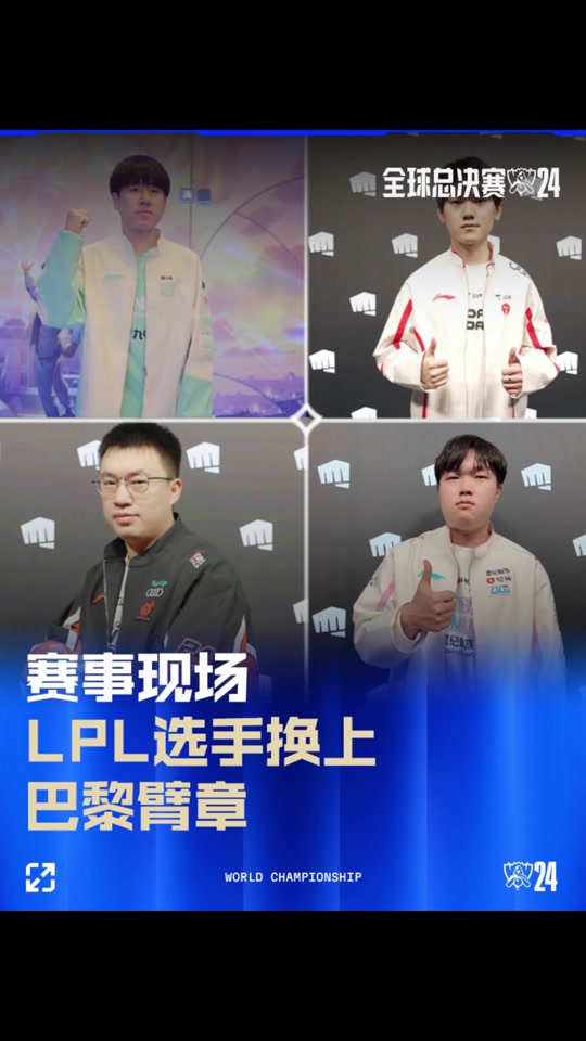 好的平衡点