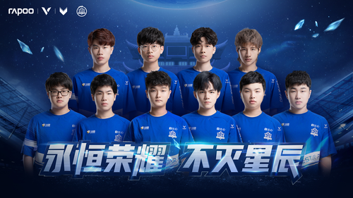 伴随着他在 伴随着他在