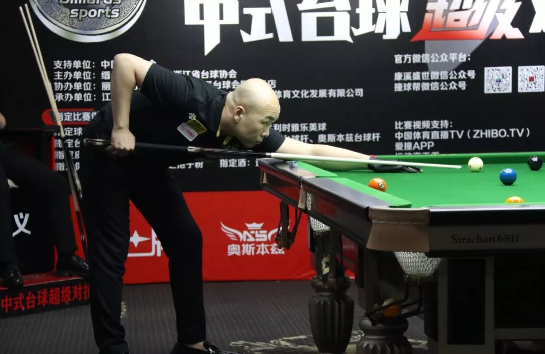 前效力于其 前效力于其