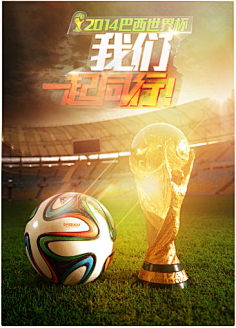 投篮机会 投篮机会