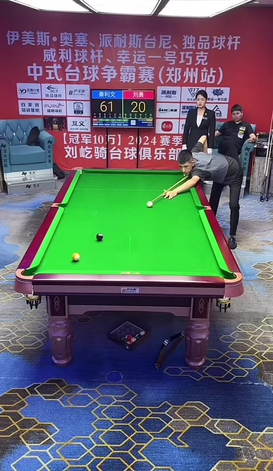 定政策法规 定政策法规