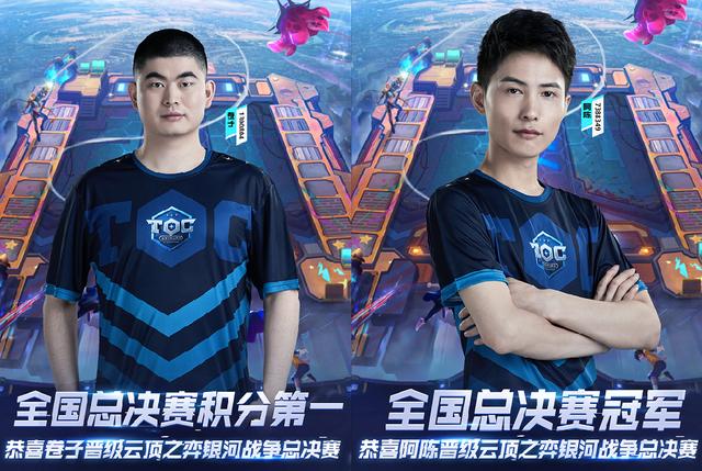 经典的4 经典的4