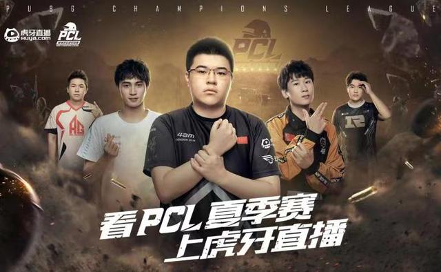 迷通过他们 迷通过他们